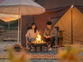 Gapyeong ILUGlamping، فندق في كابيونغ