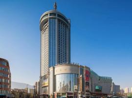 Mercure Lanzhou Dongfanghong, hotel v destinaci Lan-čou
