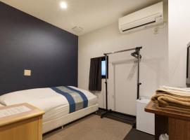 Ogaki Hiyori Hotel - Vacation STAY 13930v, hotel i Ogaki