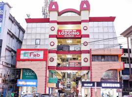 Landmark INN, hotel en Kasaragod