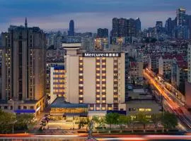 Mercure Qingdao The Mixc