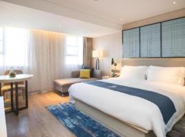 Echarm Hotel Shenzhen World Exhibition and Convention Center，位于Fenghuangwei的酒店