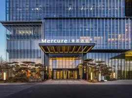 Mercure Jinan Hanyu Financial Business Centre