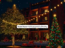 Bazaleti Lake Cottage, hotel i Pirmisaani