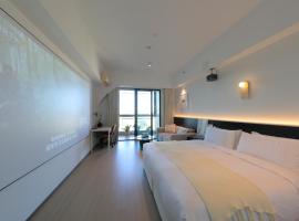 Su Ju Apartment Shanghai Jiading North Metro Station, hotel in Shanghai