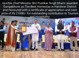 Gangabhumi Homestay - Award winner, the Best family homestay in Haridwar, hotel i Haridwār