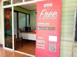 Raknatee Resort, hotel a Ban Tha Chang (1)