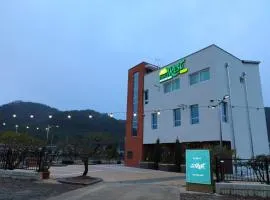 Two Rest Pension