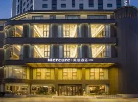 Mercure Nanjing Xuanwu Lake