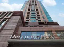 上海陆家嘴中心美居酒店