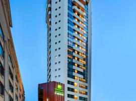 Holiday Inn Express Shanghai Jing'an Temple by IHG, hotel i Shanghai