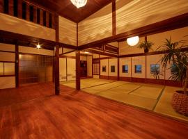 Minato-no Akari, cabaña o casa de campo en Hayama