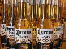 Bar&Lodge Duck, chalet de monta&ntilde;a en Gujō