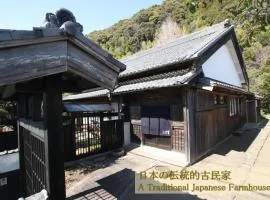 Guesthouse Usagi