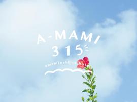A-Mami 315, chal&eacute; em Amami