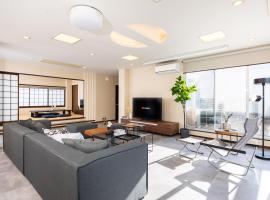 Bijou Suites AI PREMIUM, hotel i Osaka