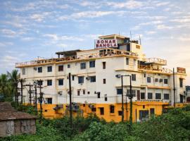 Sonar Bangla's Motel Midway, khách sạn ở Howrah
