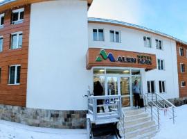 Alen Mak, hotel in Govedartsi