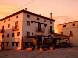 Hotel Restaurante Do&ntilde;a Anita