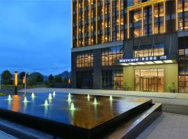 Mercure Anshun Railway Station, hotelli Anshunissa