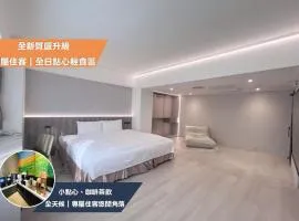 Nagahiro Hotel, Taichung Wenxin Branch