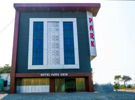 Hotel Park View, хотел в Akolia