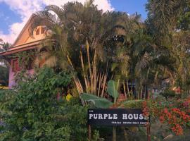 Purple House - Female only Boutique hostel, hostel en Ko Pha Ngan