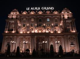 Le Aura Grand Hotel，位于拉合尔的酒店