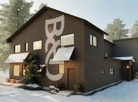 B and D HAKUBA IWATAKE，白馬的自炊式住宿