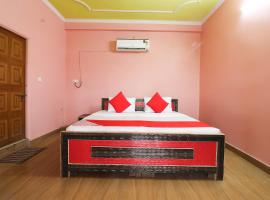 Hotel O Balaji Guest house, hotel em Nalmatha