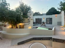 Ses Terrisses Hotel, hotel in Palafrugell