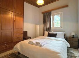 House by the Mountain, hotel en Konitsa