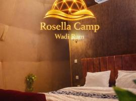 Rosella Camp Wadi Rum, hotel en Disah
