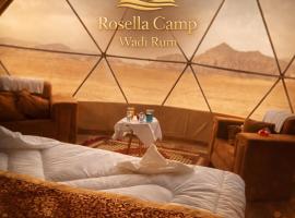 Rosella Camp Wadi Rum, hotel en Disah