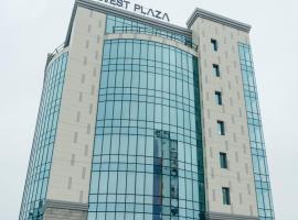 West Plaza Hotel，位于乌拉尔斯克Oral Ak Zhol Airport - URA附近的酒店