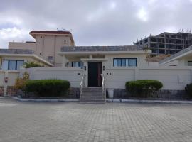 منتجع أحجار لبيوت العطلات, hotel i Ta'if