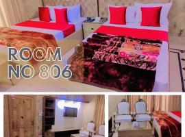 Hotel Pakone: Multan şehrinde bir otel