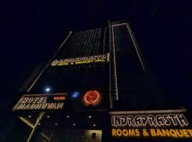 Hotel Indraprasth Rooms & Banquets, hotel em Morena