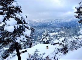 Casas Rurales Mirador del Mundo, hotel in Yeste