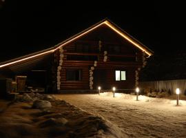 Highland House, Hotel in Podpolzʼye
