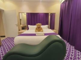 شقق سلاء الماسة المخدومة, Hotel in Abha