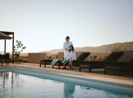 Equ Hotel Boutique, hotel in El Porvenir