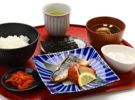 Hotel Sunflex Kagoshima, hotel a Kagoshima