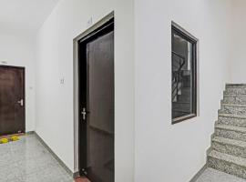 The Silver Tree, Hotel in Nilmatha