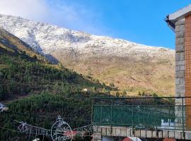 Piscinas, Serra da Estrela AL, hotel in Bouça