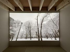 Le Cave Troll ル カーブ トロル, hotel in Mitaka