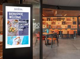 Novotel Paris Val de Fontenay，位于丰特奈苏布瓦的酒店