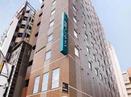 Sotetsu Fresa Inn Ueno-Okachimachi, hotel i Tokyo