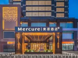 Mercure Beijing Future Science City