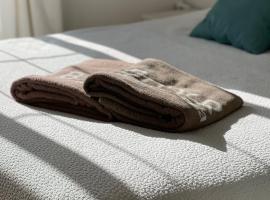 Casa Vane, hôtel à Santa Coloma de Gramanet